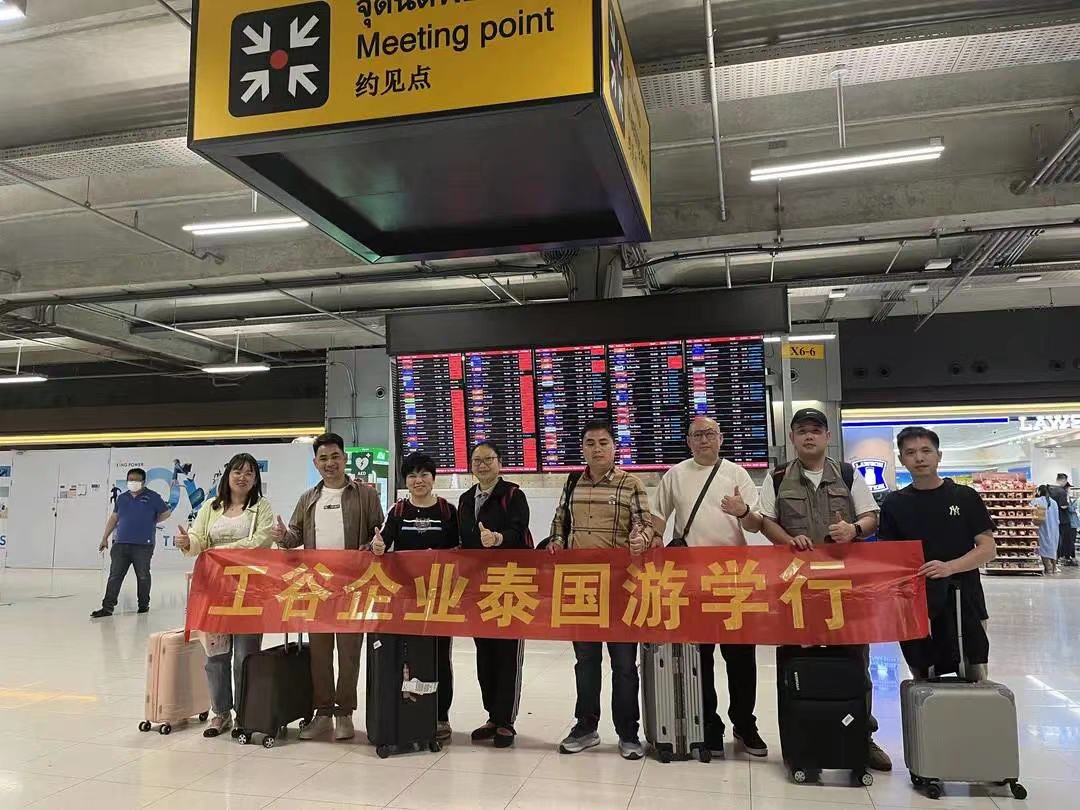 1683874921649060559.jpg 微信圖片_20230322162115.jpg